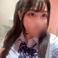 ことね