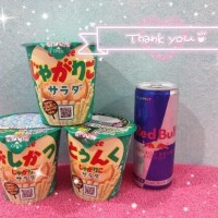 きらり