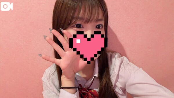 げこう！