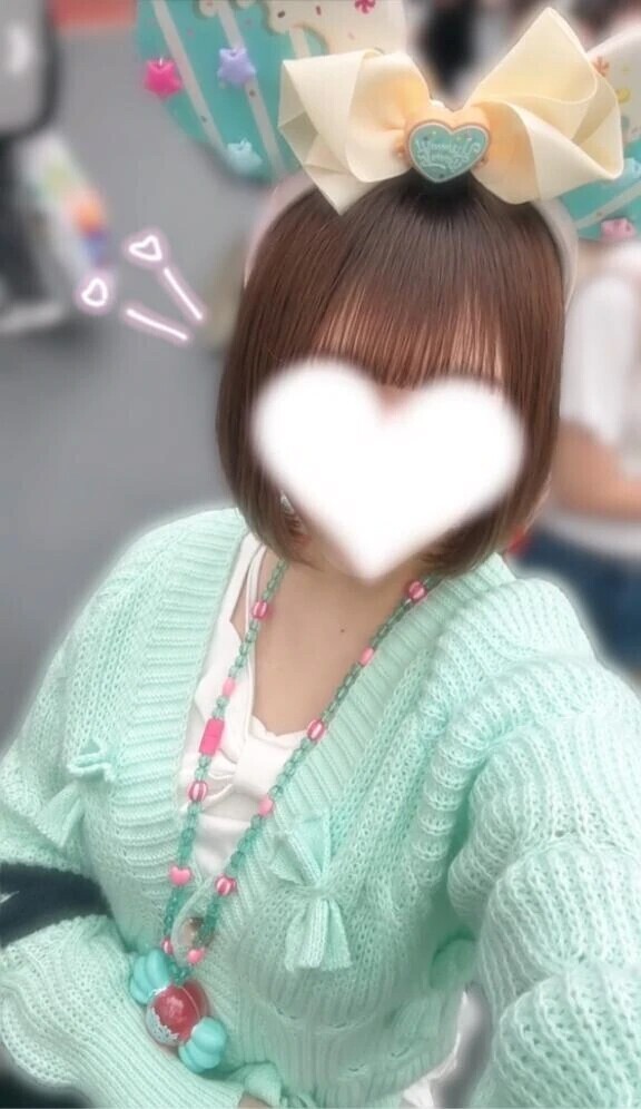 こんばんは