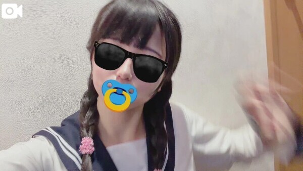 いくどぉ〜