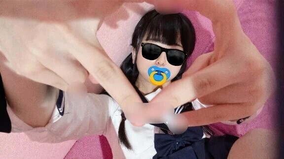 ♡