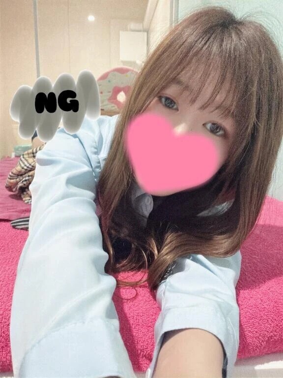おはっ！