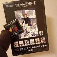 デスノート🍎