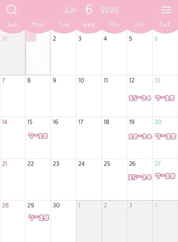 6月後半の登校日🗓
