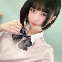 にな