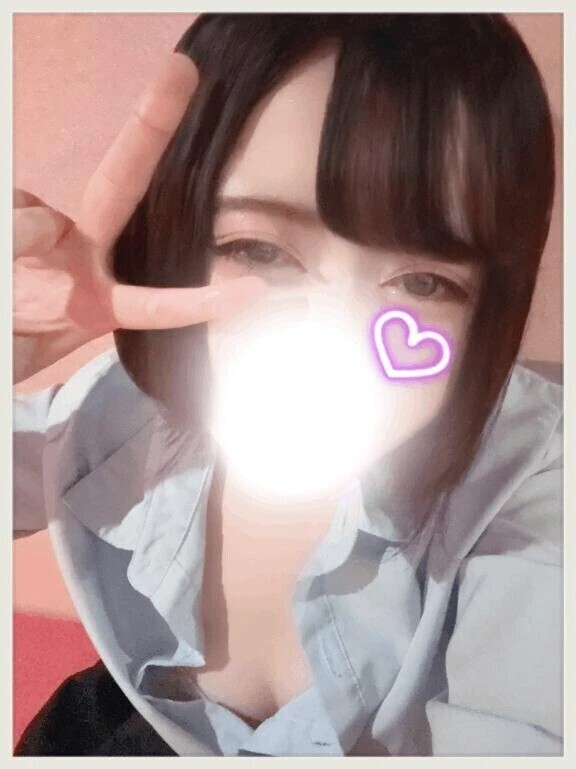 そうでしょ？