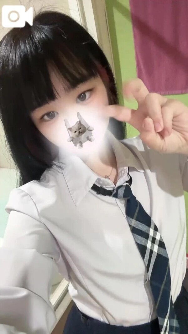 おはよう