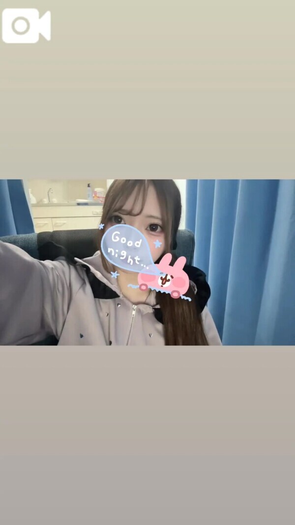 時間いっぱい♡