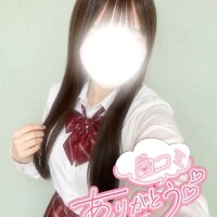 うらら