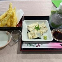 おんぷ