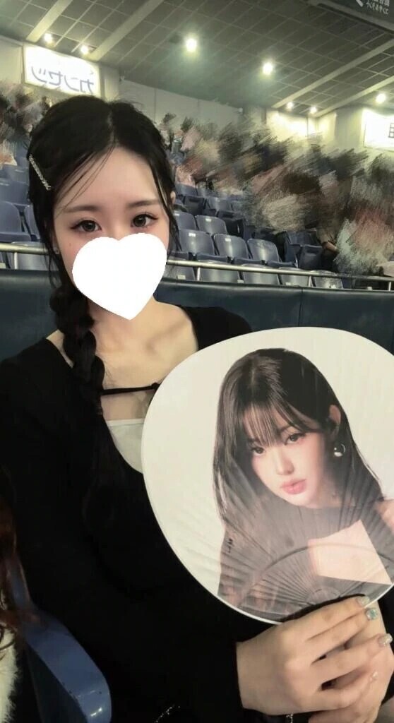 お礼💌