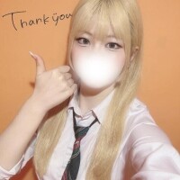 さきな