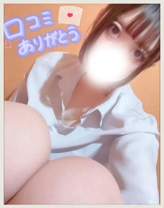 口コミ✉💕