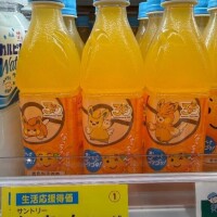 みれい