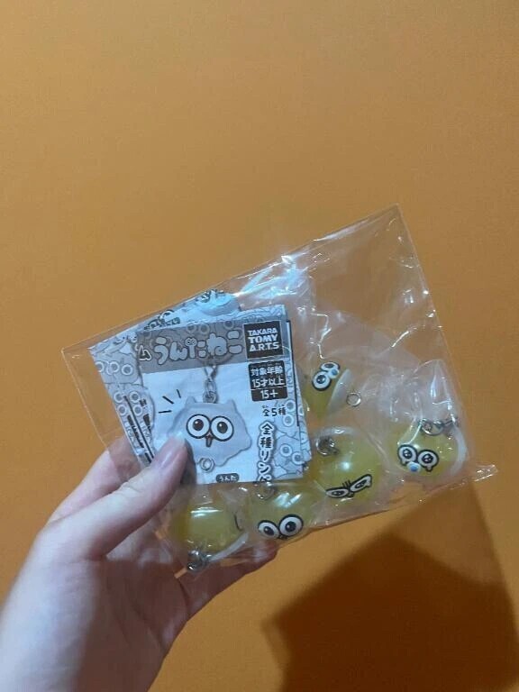 うんた！
