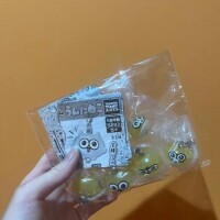 うんた！