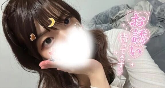 💖今日も頑張るあなたへ…💖