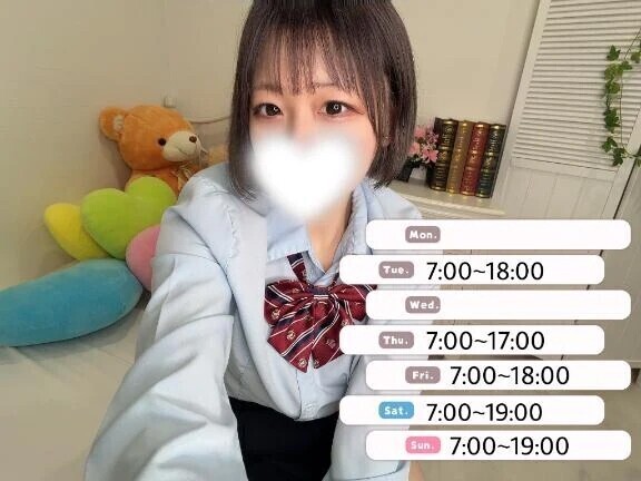 🗓✨