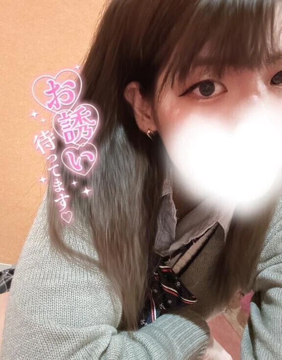 💖朝イチで思い出して…💖