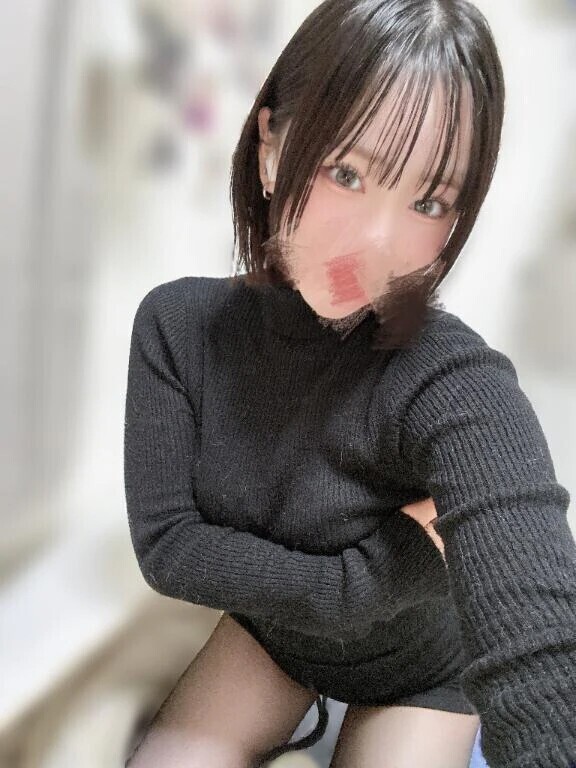 おはよ〜