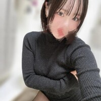 おはよ〜