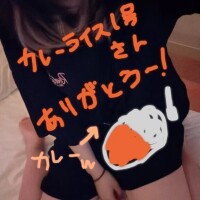 【お礼写メ日記】カレーライス1号さん🍛