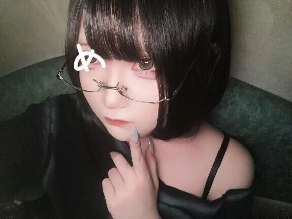 げ