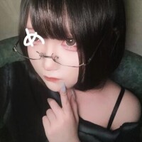げ