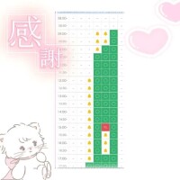 愛いっぱい‪🫶💞‬