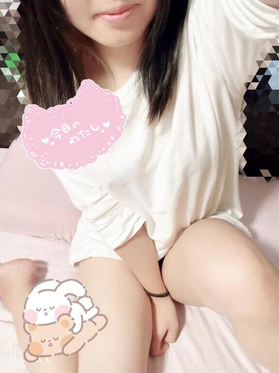 あと2日！