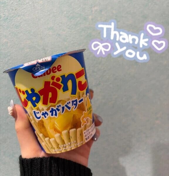 💌傾斜ウォーキング最高！お兄さん💌
