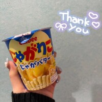 💌傾斜ウォーキング最高！お兄さん💌