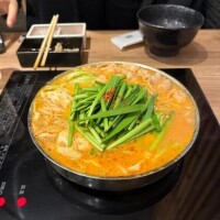 爆裂にもつ鍋が食べたい🤤