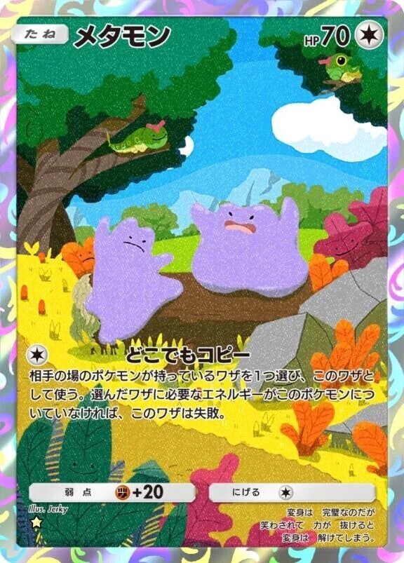おはようございます☀️