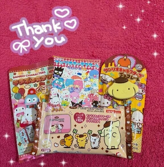 💌サンリオお兄さん💌
