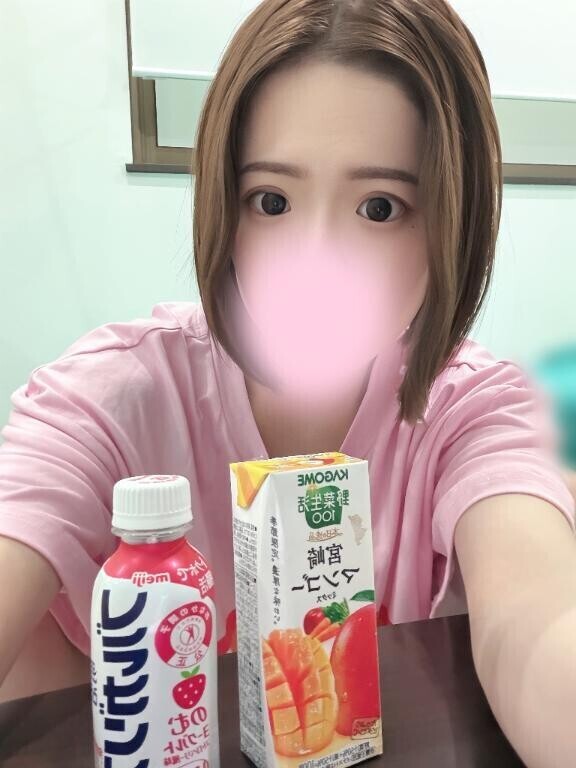 いつ行こうかな?