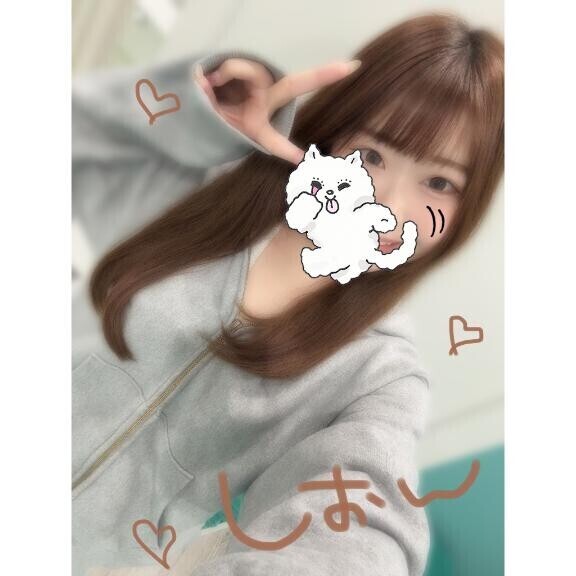 心配????