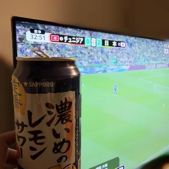 ないしゅ！?