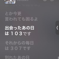 エモ