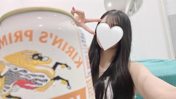 ありがと??