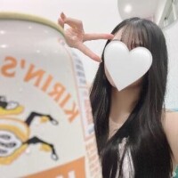ありがと??