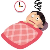 そういう時は