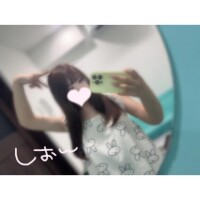 おはよ?