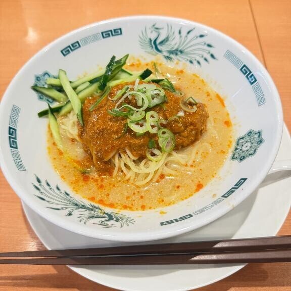 おひる