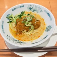 おひる