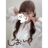知ってた...？