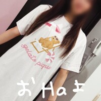 かやのスタイル