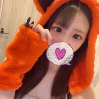 おやすみ