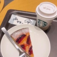 むく【新人割】